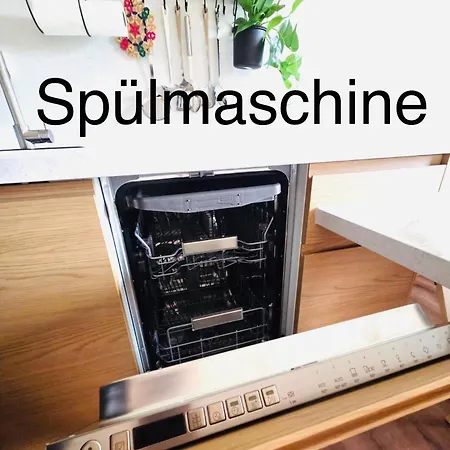 Harmonia Inklusive Hallenbad, Aussenpool, Sauna & Fitnessstudio, Familienfreundlich Ausgestattet, Grosses 2-zimmer-apartment * ザンクト・エングルマール